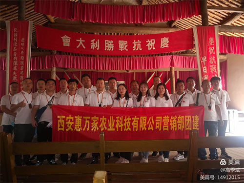 &#108;&#101;&#121;&#117;&#46;&#20048;&#40060;&#40;&#38598;&#22242;&#41;&#26234;&#33021;&#31185;&#25216;&#32929;&#20221;&#26377;&#38480;&#20844;&#21496;&#32593;&#31449;