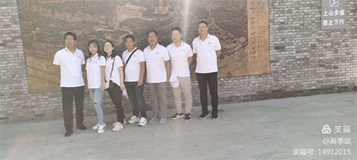 &#108;&#101;&#121;&#117;&#46;&#20048;&#40060;&#40;&#38598;&#22242;&#41;&#26234;&#33021;&#31185;&#25216;&#32929;&#20221;&#26377;&#38480;&#20844;&#21496;&#32593;&#31449;