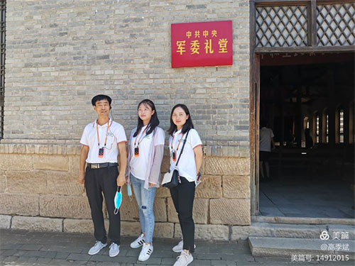 &#108;&#101;&#121;&#117;&#46;&#20048;&#40060;&#40;&#38598;&#22242;&#41;&#26234;&#33021;&#31185;&#25216;&#32929;&#20221;&#26377;&#38480;&#20844;&#21496;&#32593;&#31449;