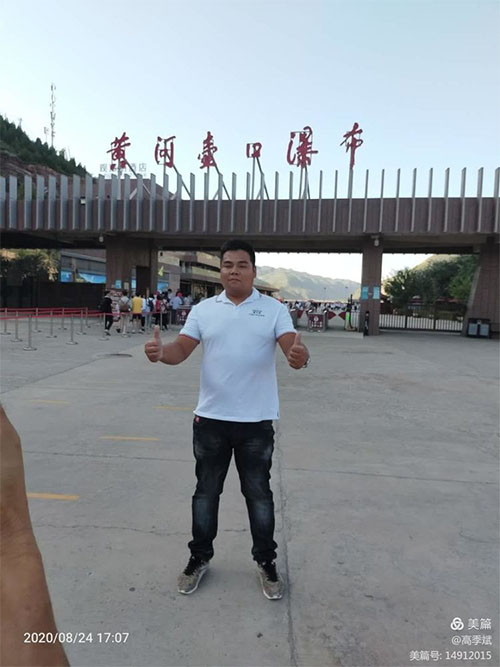&#108;&#101;&#121;&#117;&#46;&#20048;&#40060;&#40;&#38598;&#22242;&#41;&#26234;&#33021;&#31185;&#25216;&#32929;&#20221;&#26377;&#38480;&#20844;&#21496;&#32593;&#31449;